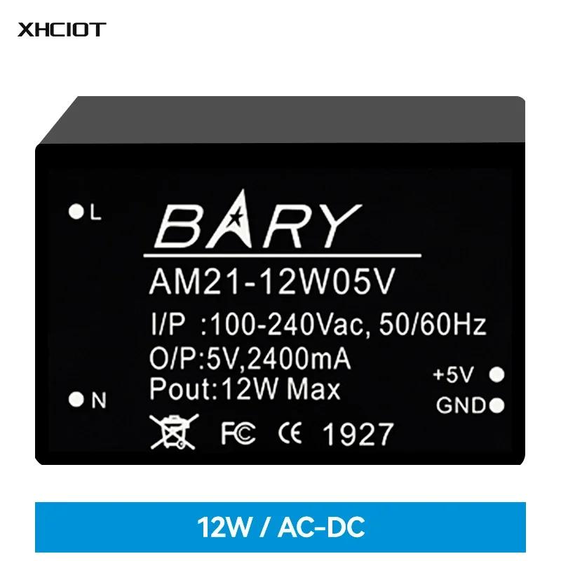 AC-DC  Ī   ġ , LED   溸 MCU XHCIOT AM21-12W05V, 100-240 V 5V, 12W, 240mA